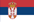 Srbija IPM