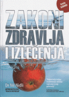 zakoni-zdravlja-i-izlečenja