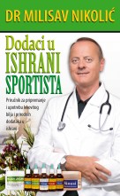 dodaci-u-ishrani-sportista