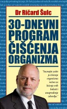 30-dnevni-program-ciscenja-organizma